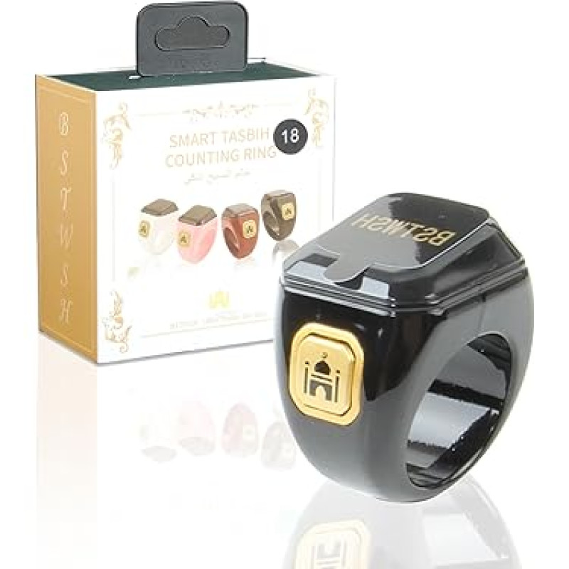 خاتم تسبيح ذكي
